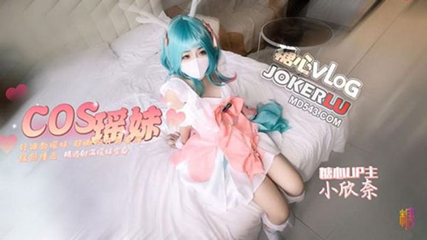 Video Poster
