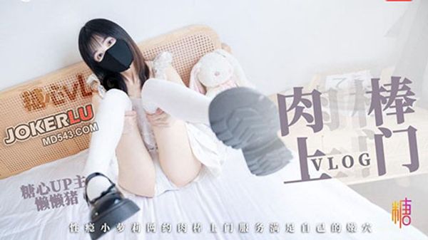 Video Poster