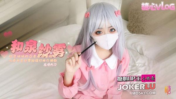 Video Poster