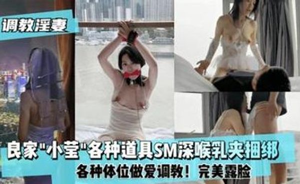 Video Poster