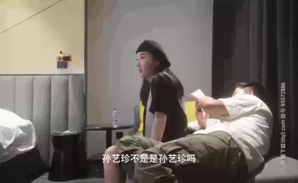 Video Poster