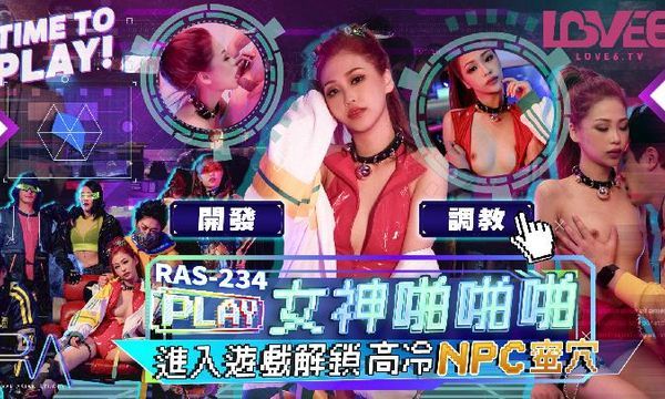Video Poster