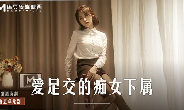 Video Poster