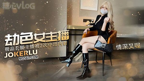 Video Poster
