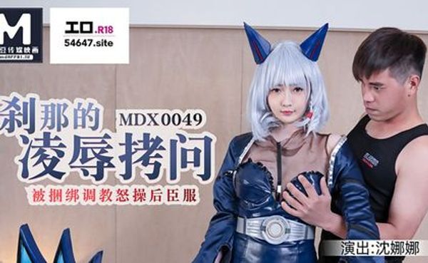 Video Poster
