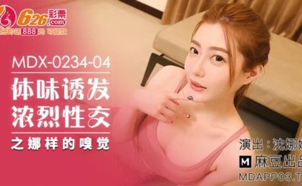 Video Poster