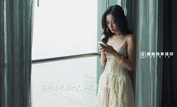 Video Poster