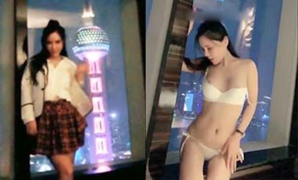 Video Poster