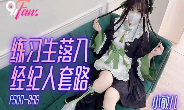 Video Poster