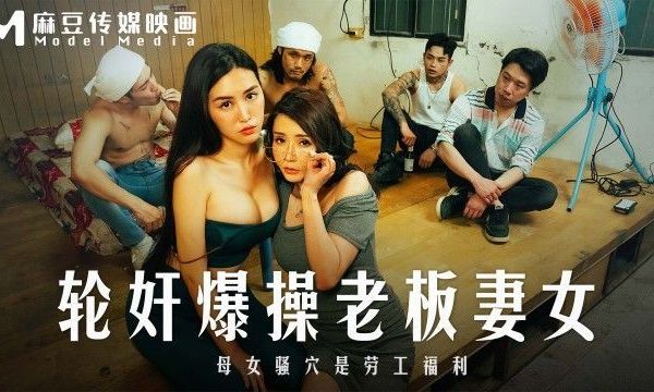Video Poster