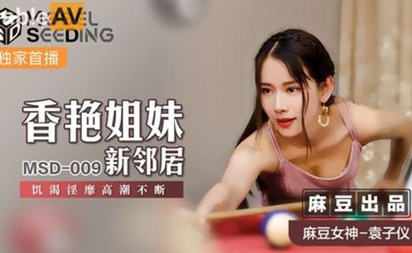 Video Poster