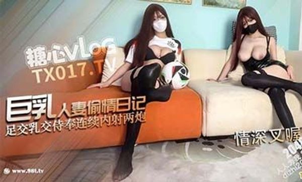 Video Poster