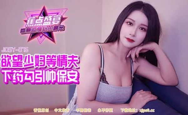 Video Poster