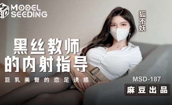 Video Poster