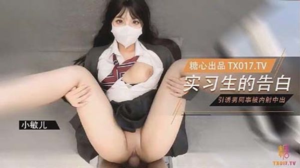 Video Poster