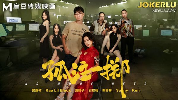 Video Poster