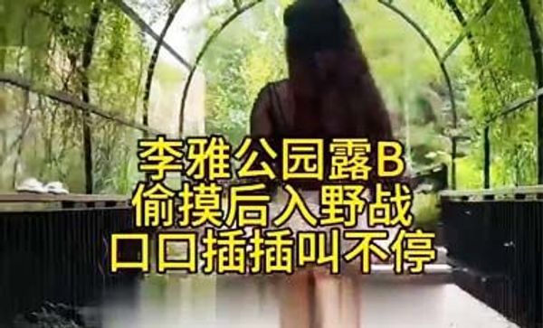 Video Poster