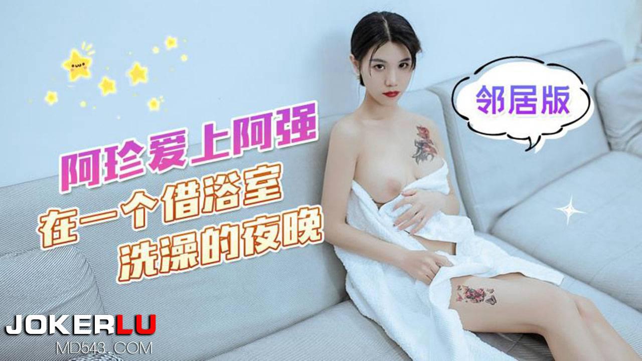 Video Poster