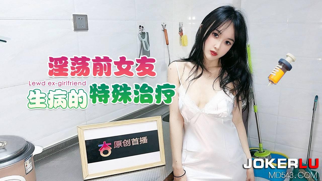 Video Poster