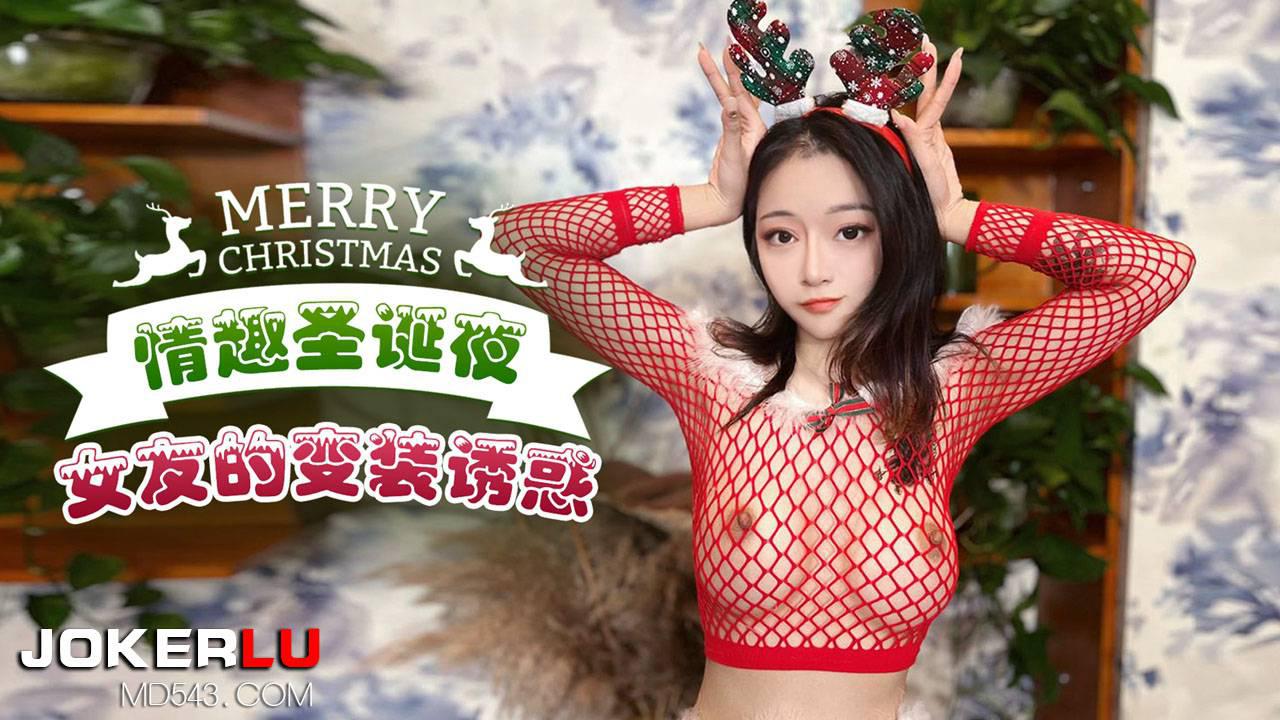 Video Poster