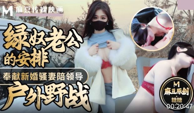 Video Poster
